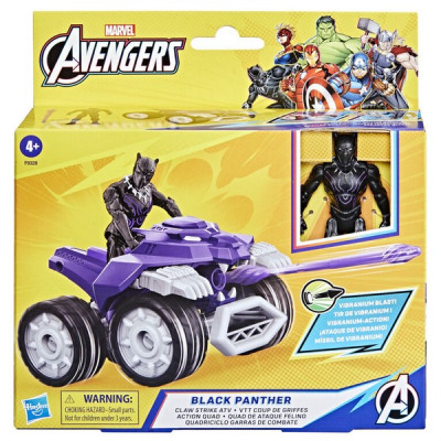 AVN 4IN BLACK PANTHER CLAW STRIKE ATV